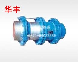 N-H-I型無推力套筒補(bǔ)償器