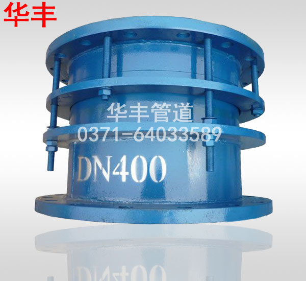 SF型鋼制伸縮器