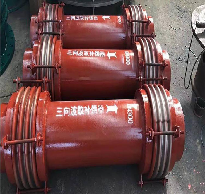 波紋補償器發(fā)貨現(xiàn)場